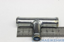 Тройник 16х14х16 без резьбы (уп.10)