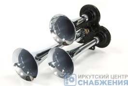 Сигнал 3-х рожк. 24V (хром, L=290мм) АВТОТОРГ АТ62301 Сигнал 3-х рожк. 24V (хром, L=290мм) АВТОТОРГ АТ62301