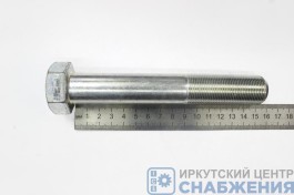 Болт М 24х150х1.5 РААЗ (кл.пр 10.9) 109-6024150-10 Болт М 24х150х1.5 РААЗ (кл.пр 10.9) 109-6024150-10