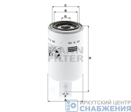 Фильтр топливный MANN-FILTER WK 10 003 Германия Фильтр топливный MANN-FILTER WK 10 003 Германия