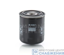 Фильтр масляный MANN-FILTER W 9023/1 Германия Фильтр масляный MANN-FILTER W 9023/1 Германия