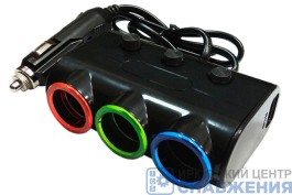 Разветвитель прикуривателя 12/24V на 3 гнезда 1USB, АТ08580/KR-4884