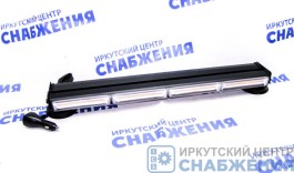 Маяк проблесковый 10-30V 48W L=625мм светодиодная двусторонняя панель, 14 режимов АВТОТОРГ АТ14320