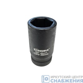 Головка торцевая ударная 6гр. 3/4" 30мм L=80мм SONGRUI SG-123430M Головка торцевая ударная 6гр. 3/4" 30мм L=80мм SONGRUI SG-123430M
