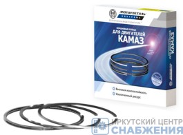 Кольца поршневые КАМАЗ черно-белые на 1 поршнекомплект d120 Кострома 740.30-1000106