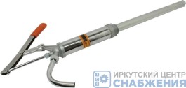 Насос ручной для перекачки масла из бочки рычажный АвтоДело 42031