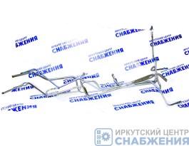 Трубки топливного бака 250л 5511