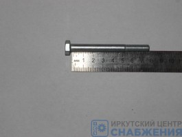 Болт М 8х80х1.25 хомут глушителя (уп.10) (кл.пр 8,8) 0060448-218/2506-0000880-101