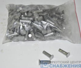 Заклепка 5х16 тормозная алюминевая (64шт) к-т ГАЗ БЫЧОК