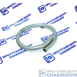 Гофра металлорукава D=32мм L=1.0м нержавейка  000.4859.11.000-32-1000 Гофра металлорукава D=32мм L=1.0м нержавейка  000.4859.11.000-32-1000