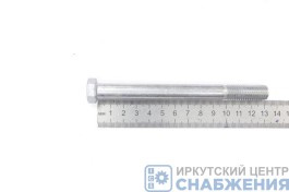 Болт М 12х130х1.75 рулевого редуктора Волга (уп.10) (кл.пр 6.8) Красная Этна 200384-П Болт М 12х130х1.75 рулевого редуктора Волга (уп.10) (кл.пр 6.8) Красная Этна 200384-П