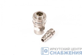 Набор переходников 1/4" быстросъемное соединение MATRIX 57016