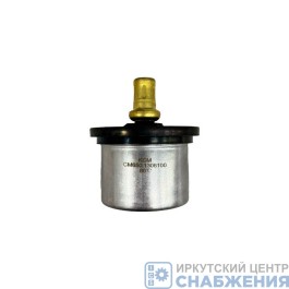 Термостат в сборе 80С ЯМЗ-650 дв.Renault СПЕЦМАШ 650-1306100