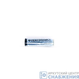 Холодная сварка ФЛЕКСОПЛАСТ для пластика 57г HG6505