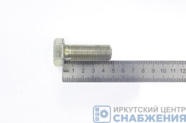 Болт М 16х45х1.5 устан.сидельн. устр-ва (уп.10) (кл.пр. 8.8) БелЗАН 1/13915-219/2506-6001645-102 Болт М 16х45х1.5 устан.сидельн. устр-ва (уп.10) (кл.пр. 8.8) БелЗАН 1/13915-219/2506-6001645-102