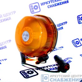 Маяк проблесковый 10-30V D=161мм, H=80мм 54 LED на магните, в прикуриватель, 8гр., стробоскоп АВТОТОРГ АТ14282