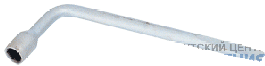 Ключ баллонный *21 L-360 с лопаткой (мощный) ЛИИНЗ 12675/000000279 Ключ баллонный *21 L-360 с лопаткой (мощный) ЛИИНЗ 12675/000000279