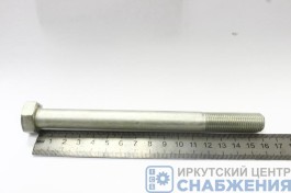 Болт М 14х160х1.5 (уп.10)  (кл.пр 10.9) РААЗ 4593281201/7798К14160150-109П29 Болт М 14х160х1.5 (уп.10)  (кл.пр 10.9) РААЗ 4593281201/7798К14160150-109П29