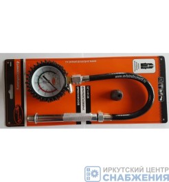 Компрессометр Бензиновый универсальный АвтоДело 40091