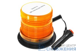 Маяк проблесковый 10-30V, D=117мм, Н=103мм 48 LED на магните, в прикуриватель АВТОТОРГ АТ14256