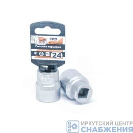 Головка торцевая 6гр. 1/2" 24мм АвтоДело "Professional"39124 Головка торцевая 6гр. 1/2" 24мм АвтоДело "Professional"39124
