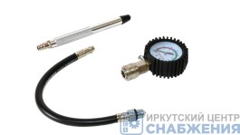 Компрессометр Бензиновый ПРО Плюс в блистере 11531