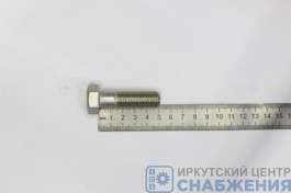 Болт М 14х50х1.5 кардана КАМАЗ (уп.10) (кл.пр 10.9) БелЗАН 1/58601-319 Болт М 14х50х1.5 кардана КАМАЗ (уп.10) (кл.пр 10.9) БелЗАН 1/58601-319