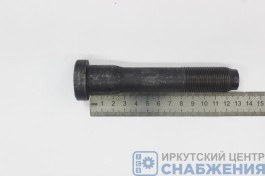 Болт М 22х125х1.5 задней ступицы КАМАЗ ЕВРО-2 черный без шлицев (уп.5)  (кл.пр 10.9) БелЗАН 356-7199150-009