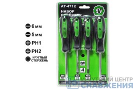 Набор отверток 4 шт (SL5*75.SL6*100.PH1*75.PH2*100) АТ52712