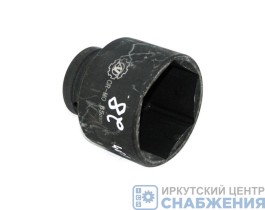 Головка торцевая ударная 6гр. 1" 65мм АвтоДело 40365