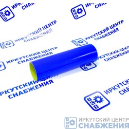 Патрубок радиатора нижний КАМАЗ 5320 (силикон, L=265, d=70) Премиум-DCEC 5320-1303026/54115-1303026