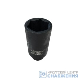 Головка торцевая ударная 6гр. 3/4" 41мм L=120мм SONGRUI SG-123441L Головка торцевая ударная 6гр. 3/4" 41мм L=120мм SONGRUI SG-123441L