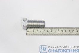 Болт М 20х50х1.5 задней подвески КАМАЗ (уп.10) (кл.пр 10.9) БелЗАН 1/13836-319
