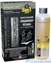 Кондиционер металла SMT1000 мл, 2528 SMT