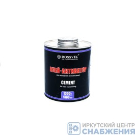 Клей для шиномонтажа ROSSVIK 1300г/1000мл банка K.10.K.2