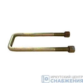 Стремянка передней рессоры L-280 М20х1.5 КАМАЗ 4925-1902408