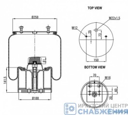 Пневморессора 941МВ без стакана 2шп-М12+1отв.М22 под возд. TRAILERPARTS 941МВ
