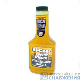Стабилизатор вязкости масла 355мл HI-GEAR HG2241