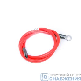 Провод АКБ-выключатель массы 110см ЭЛЕКТРОСВЕТ, 54322-3724069 Провод АКБ-выключатель массы 110см ЭЛЕКТРОСВЕТ, 54322-3724069