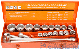 Набор торцевых головок 6гр. 3/4" 19-50мм, металлический кейс 20пр. АвтоДело 39833