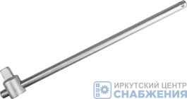Вороток 1/2" 210мм НИЗ 21501025 Вороток 1/2" 210мм НИЗ 21501025