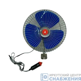 Вентилятор кабины 24V D-203 мм кронштейн без регулятора скорости АВТОИМПУЛЬС Вентилятор кабины 24V D-203 мм кронштейн без регулятора скорости АВТОИМПУЛЬС