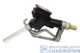 Пистолет топливораздаточный, 3/4" 60л/мин с электронным счетчиком АВТОТОРГ АТ25565