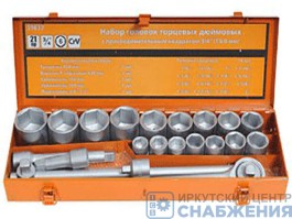 Набор торцевых головок 6гр. 3/4" 7/8"-2", дюймовые, метал.кейс 21 пр. АвтоДело 39832