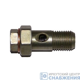 Клапан перепускной КАМАЗ ТНВД ЯЗДА 33-1111282-01 Клапан перепускной КАМАЗ ТНВД ЯЗДА 33-1111282-01