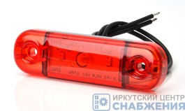 Указатель габарита красный, без кронштейна LED MINI L-80мм АВТОТОРГ