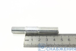 Шпилька М 10х45х1.25 головки блока под форсунку (уп.30) БелЗАН 1/35468-319
