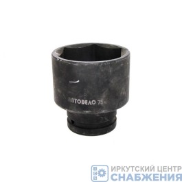 Головка торцевая ударная 6гр. 1" 80мм АвтоДело 40363