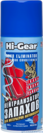 Нейтрализатор запахов 340мл SMEL STOP DOOR ELIMINATOR HI-GEAR HG5185