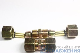 Ремкомплект тормозной трубки D-4х2мм (полный) Автоторг АТ-630